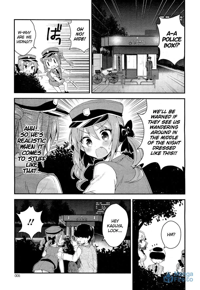 Read Himegoto+ chapter 7 image 5 on Lezhin
