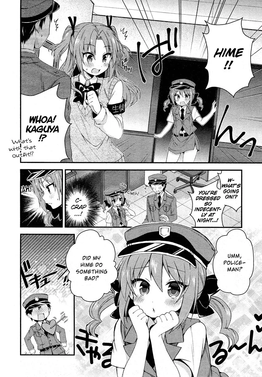 Read Himegoto+ chapter 7 image 6 on Lezhin