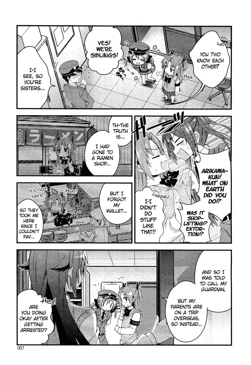 Read Himegoto+ chapter 7 image 7 on Lezhin