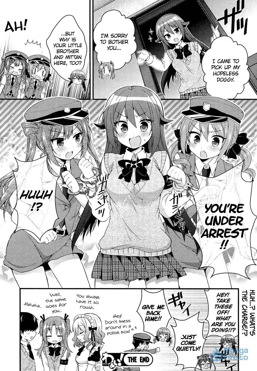 Read Himegoto+ chapter 7 image 8 on Lezhin