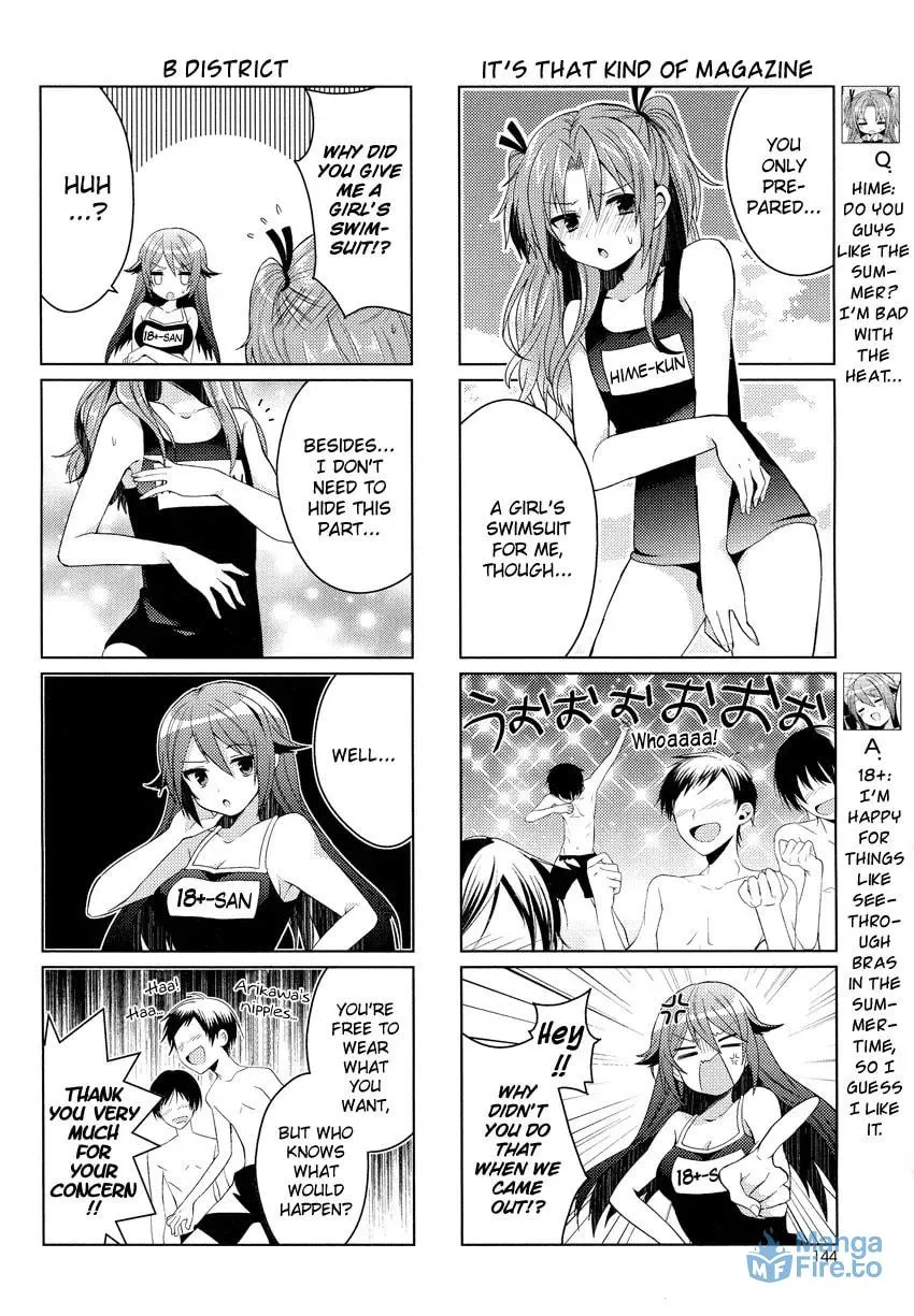 Read Himegoto+ chapter 8 image 2 on Lezhin