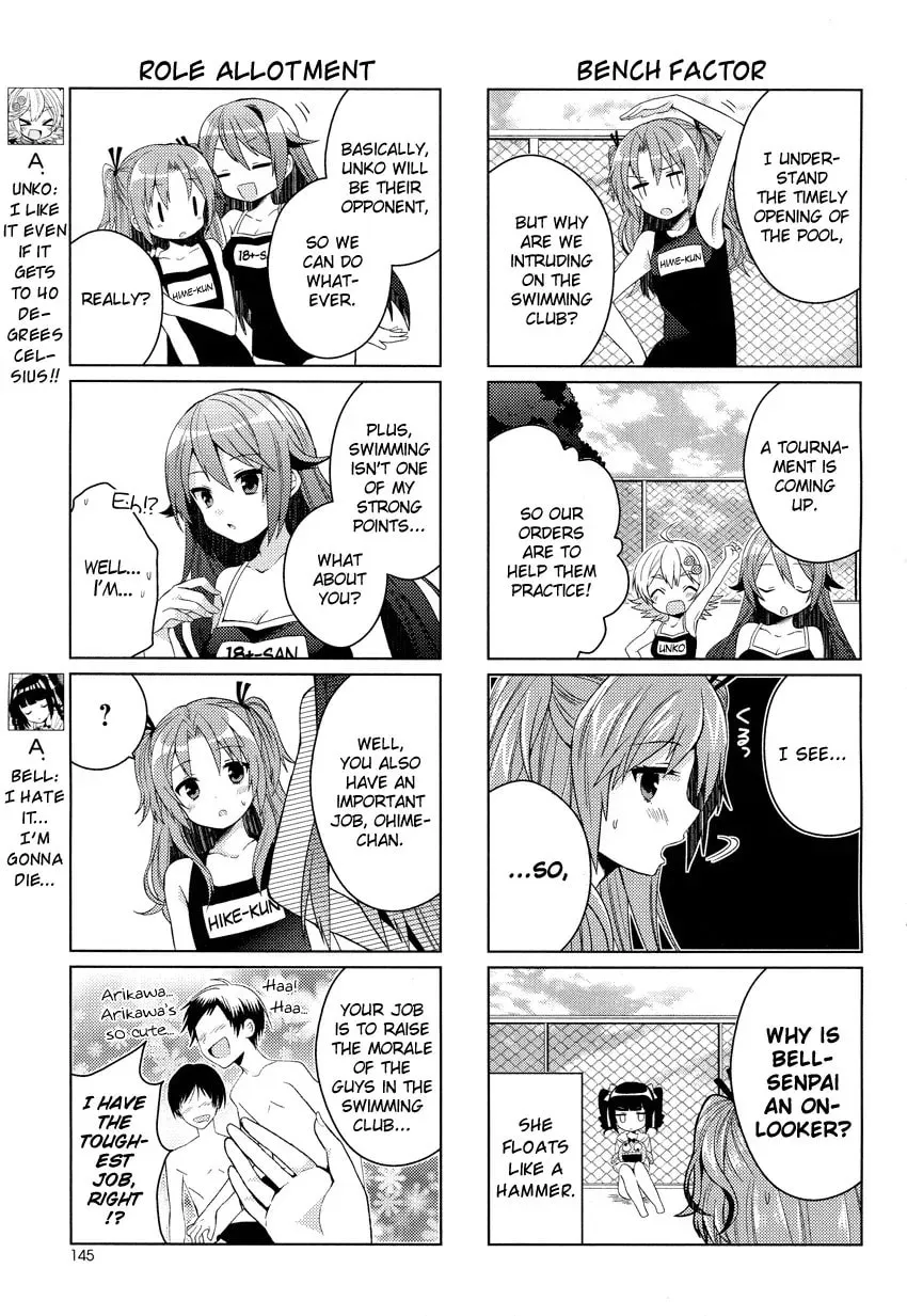 Read Himegoto+ chapter 8 image 3 on Lezhin