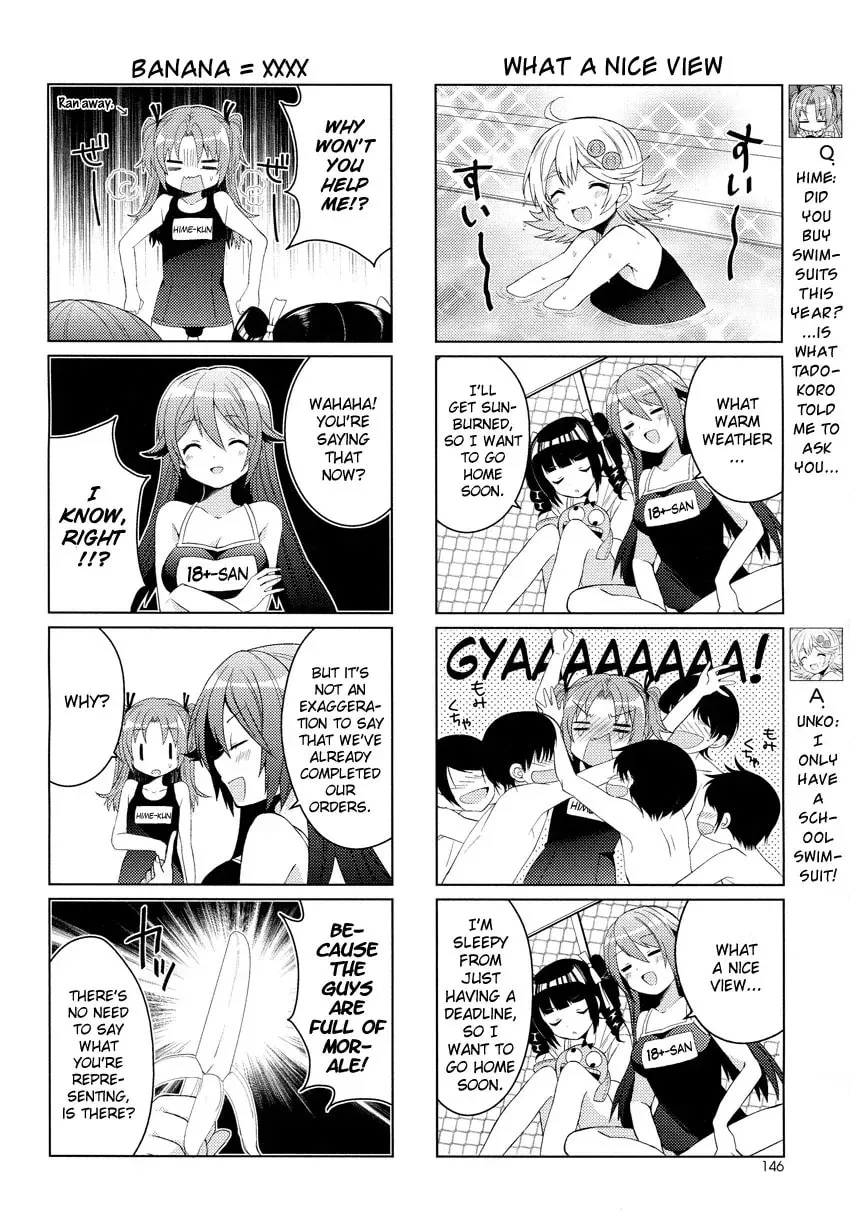 Read Himegoto+ chapter 8 image 4 on Lezhin