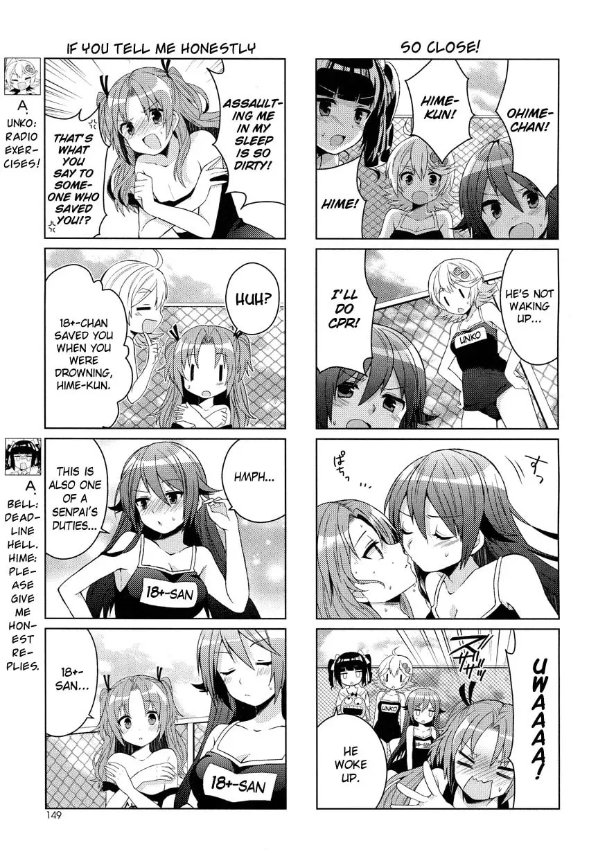 Read Himegoto+ chapter 8 image 7 on Lezhin