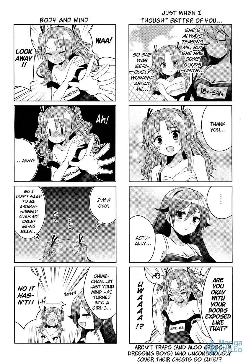 Read Himegoto+ chapter 8 image 8 on Lezhin