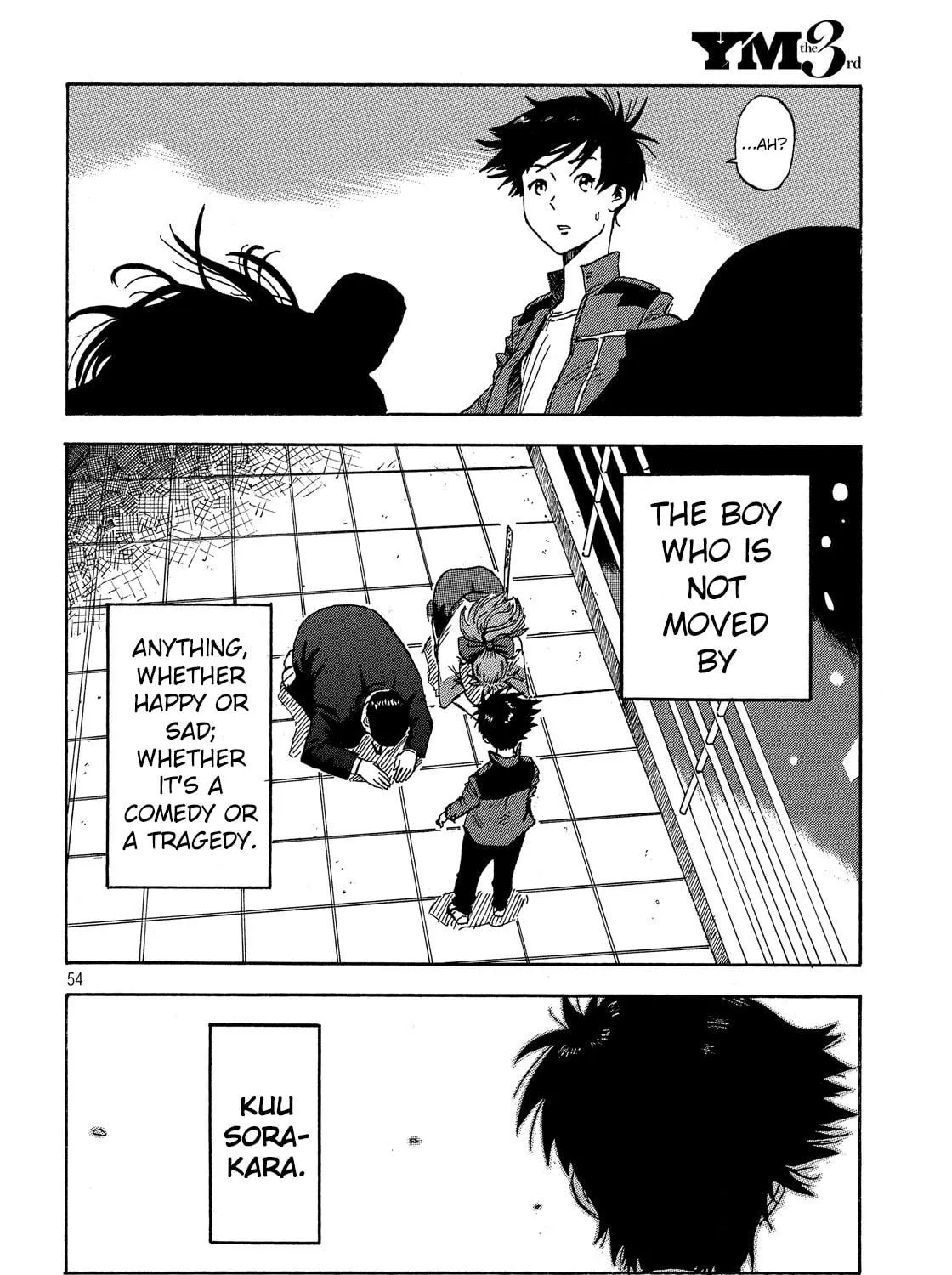 Read Himeiden chapter 1 image 100 on Lezhin