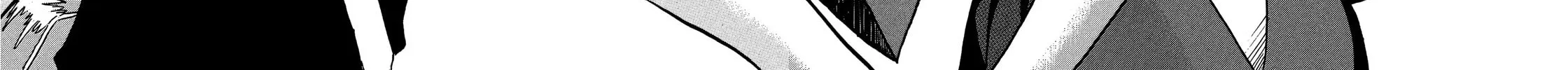 Read Himeiden chapter 1 image 13 on Lezhin