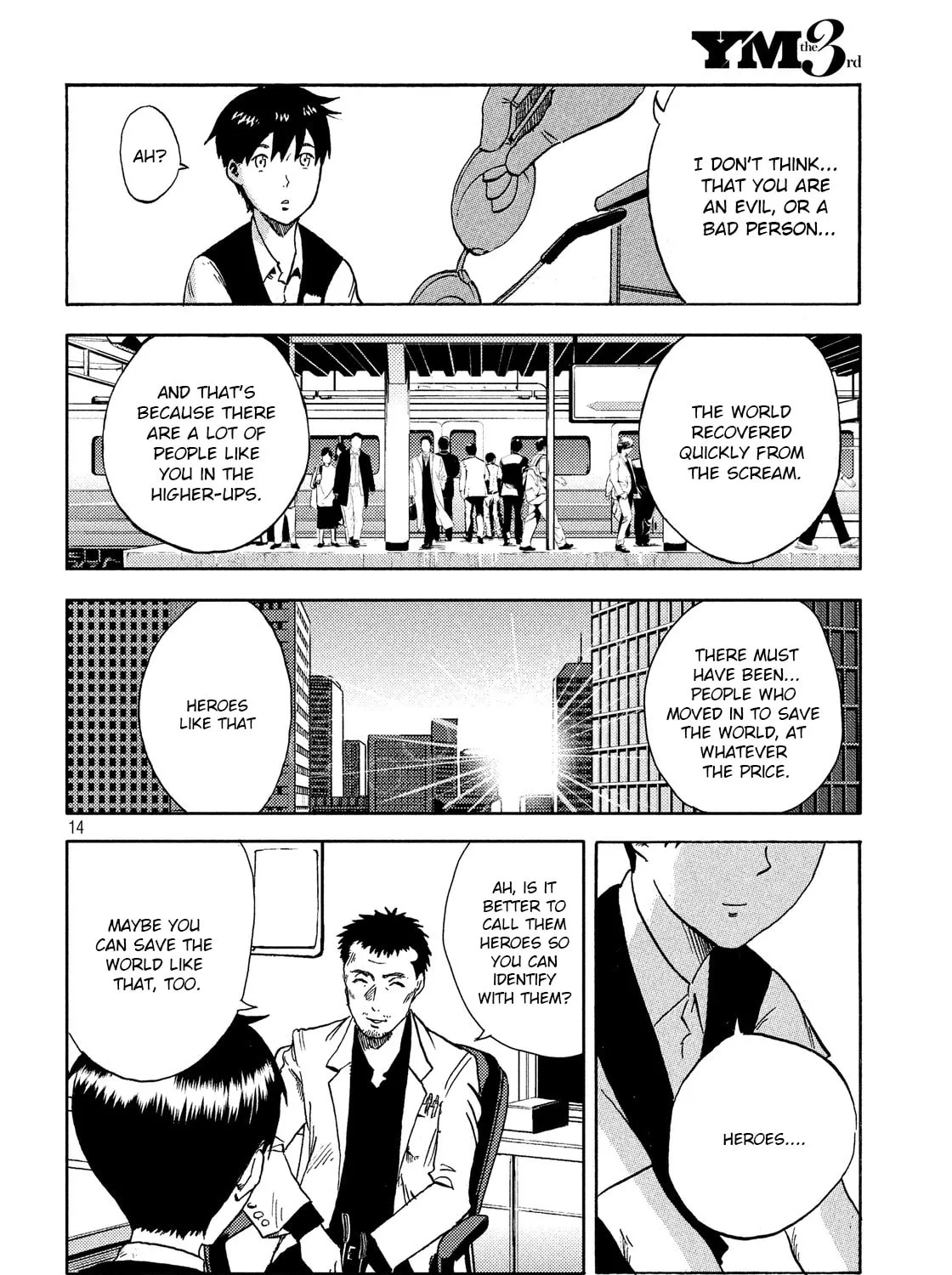 Read Himeiden chapter 1 image 26 on Lezhin