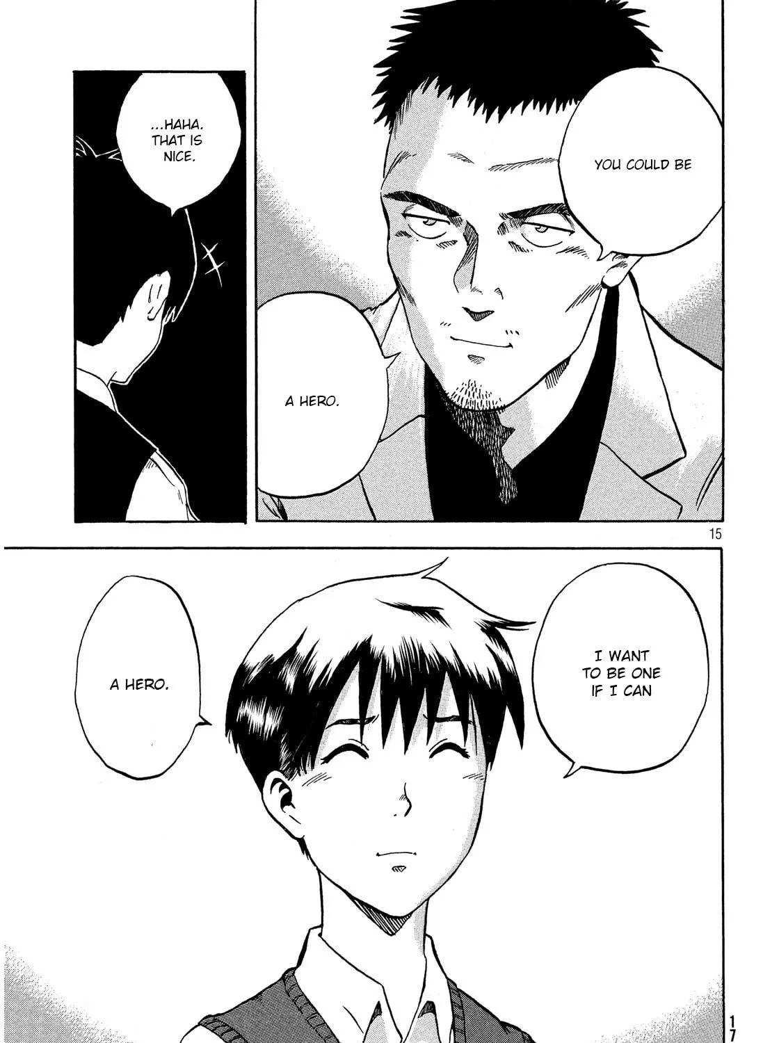 Read Himeiden chapter 1 image 28 on Lezhin