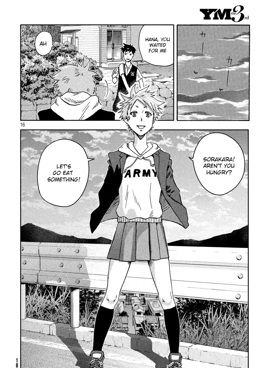Read Himeiden chapter 1 image 30 on Lezhin