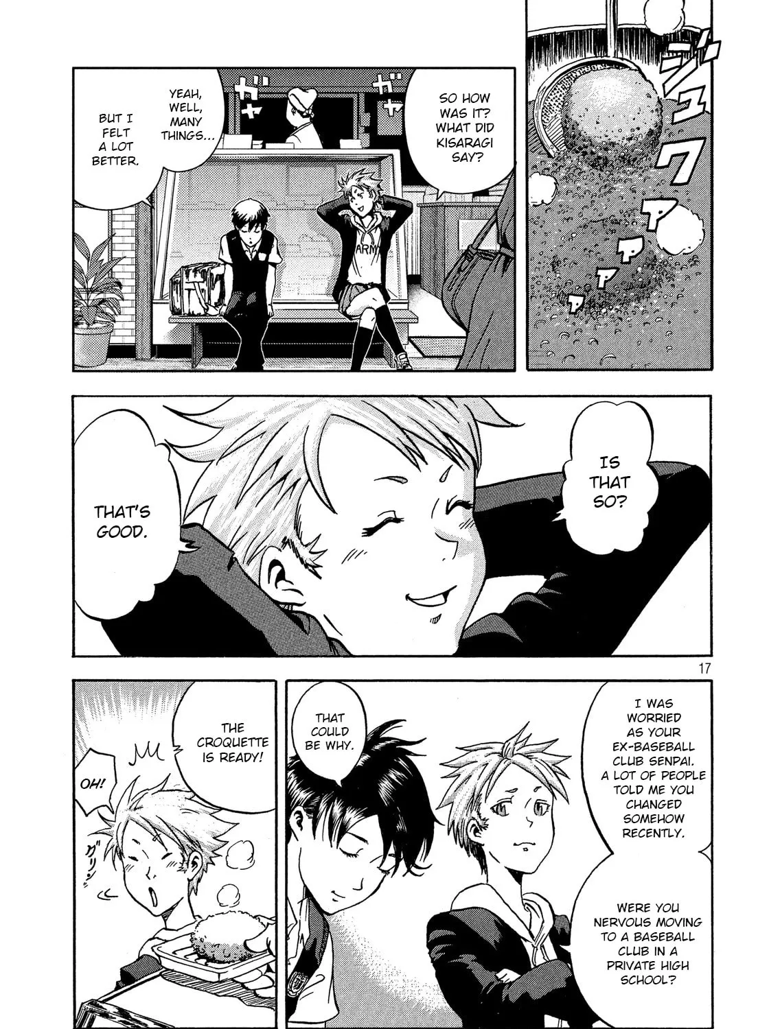 Read Himeiden chapter 1 image 32 on Lezhin