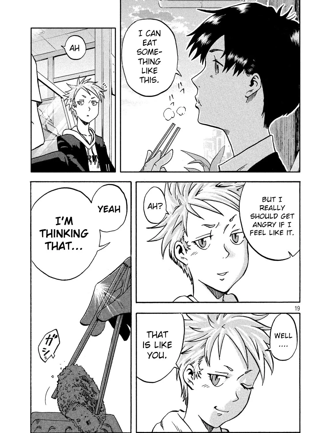 Read Himeiden chapter 1 image 36 on Lezhin