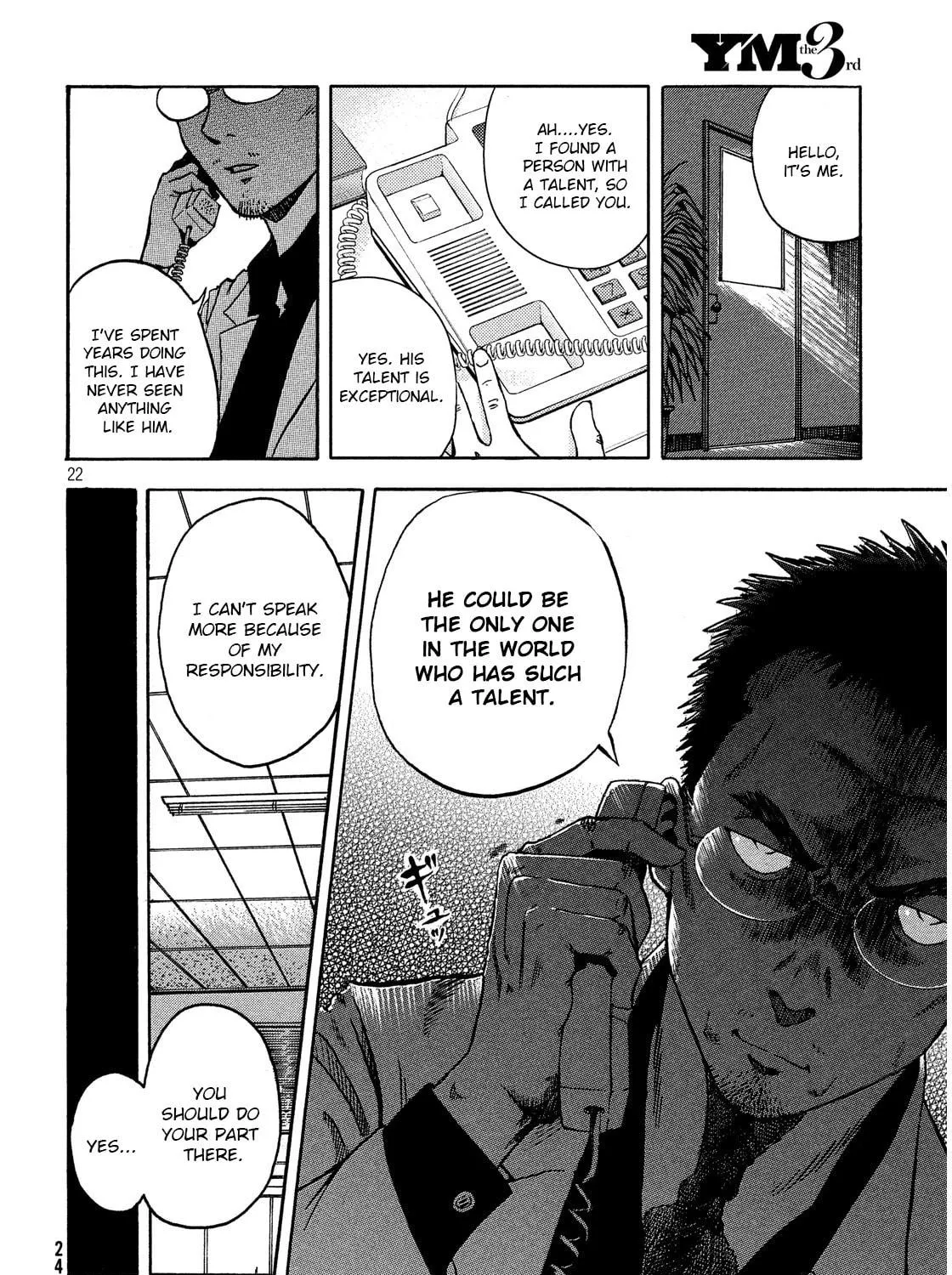 Read Himeiden chapter 1 image 40 on Lezhin
