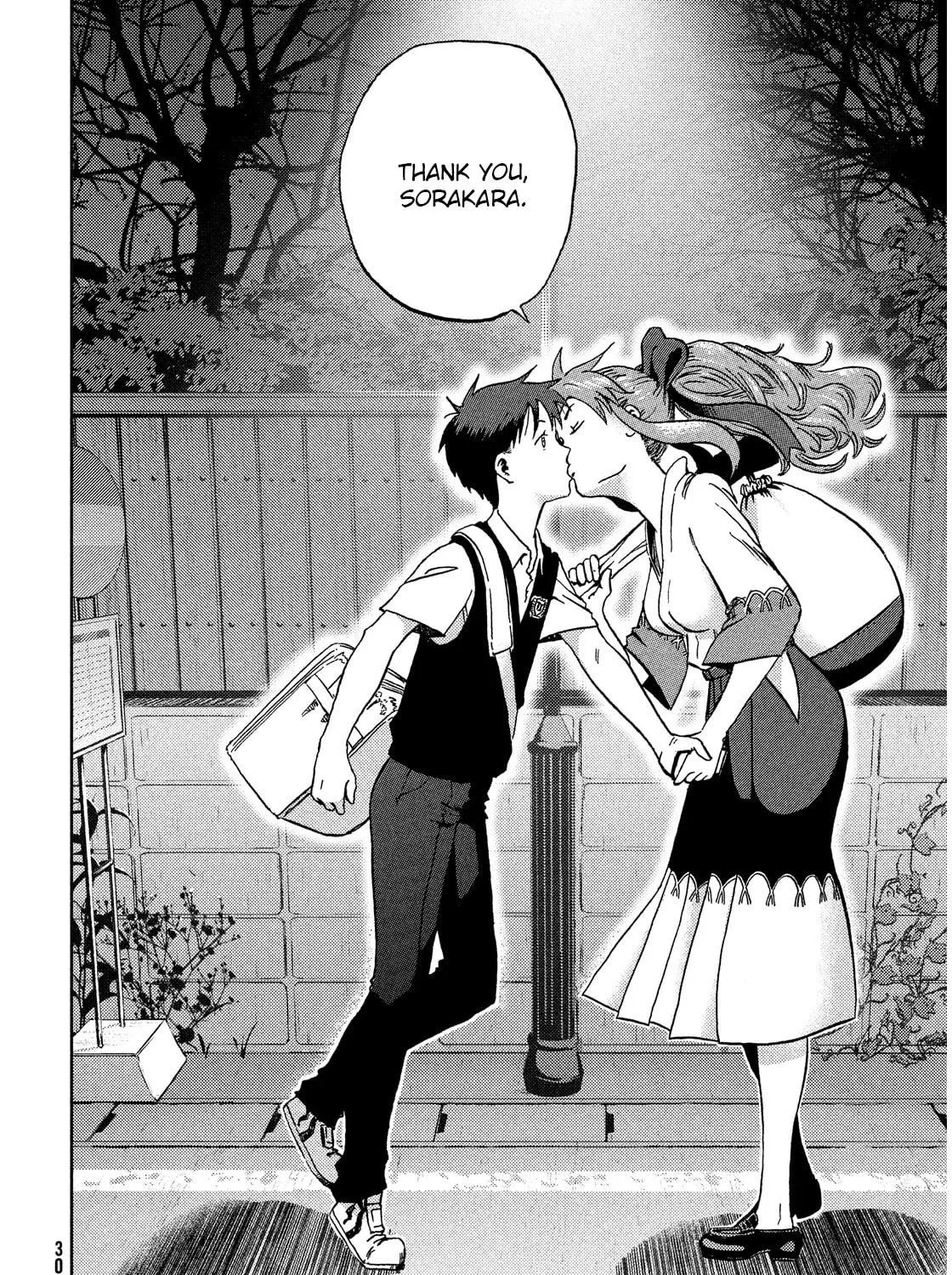 Read Himeiden chapter 1 image 52 on Lezhin