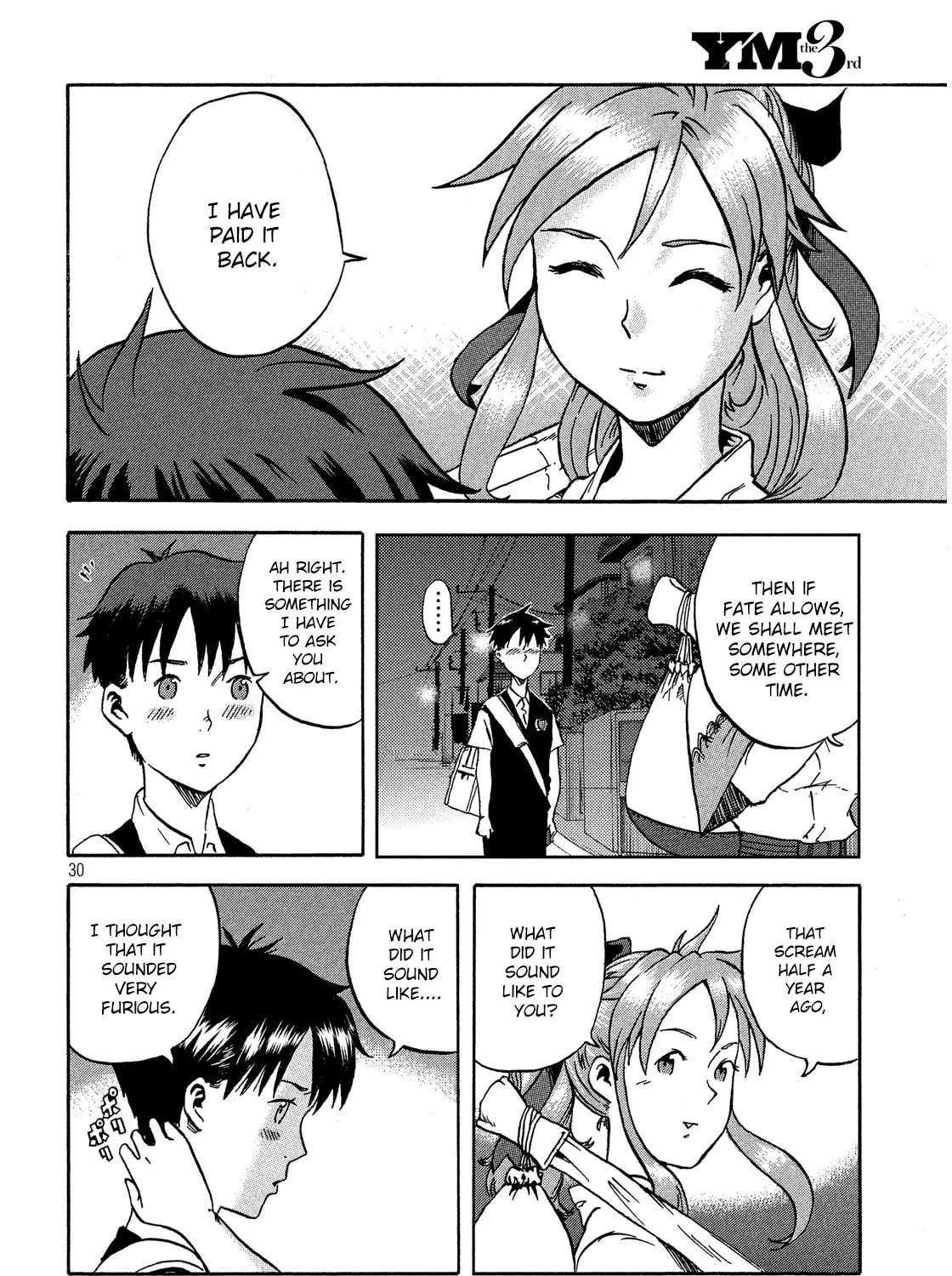 Read Himeiden chapter 1 image 56 on Lezhin