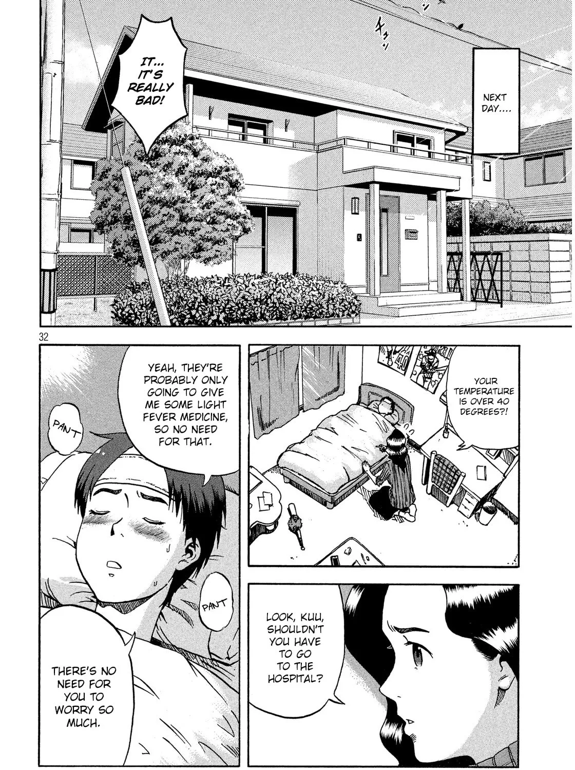 Read Himeiden chapter 1 image 60 on Lezhin