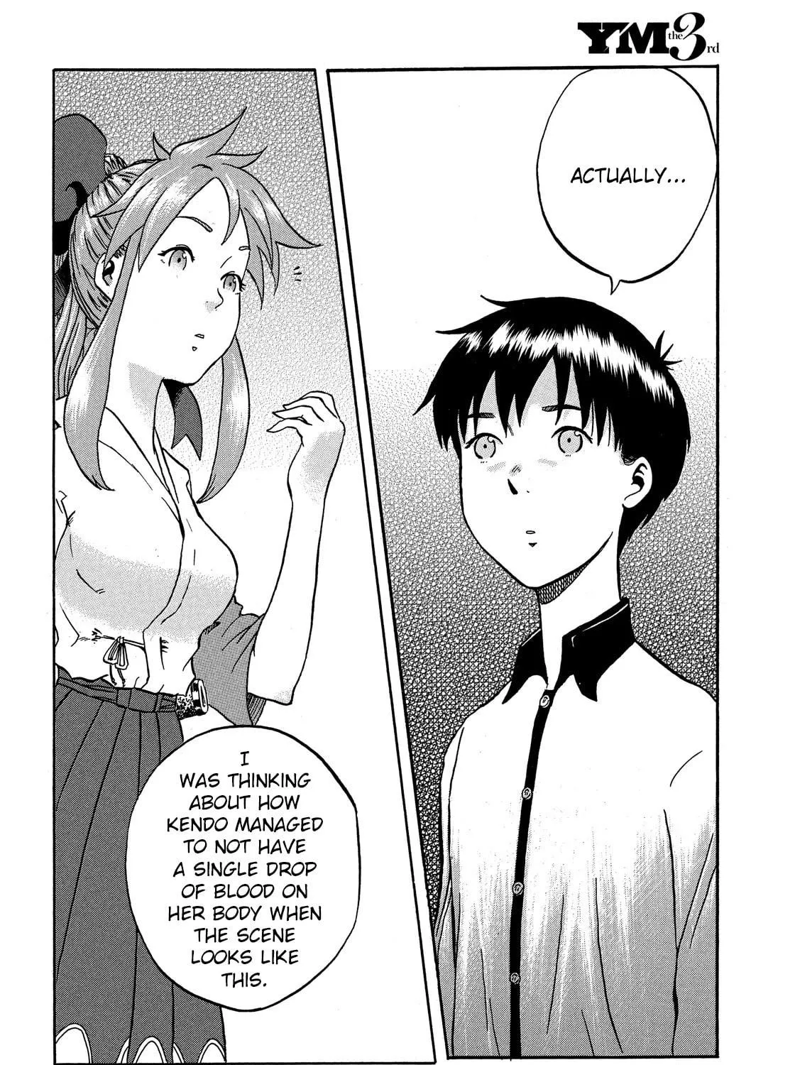 Read Himeiden chapter 1 image 82 on Lezhin