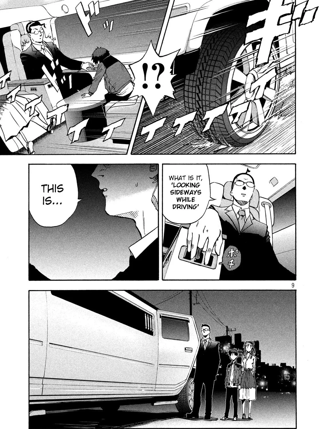 Read Himeiden chapter 2 image 14 on Lezhin