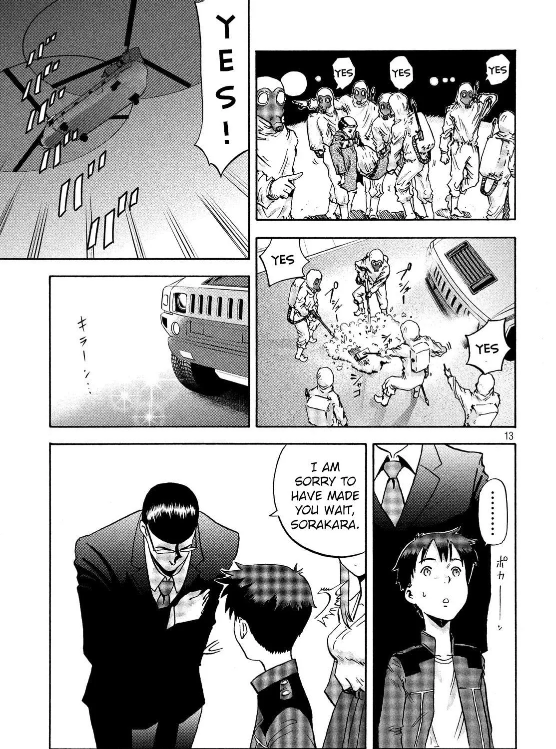 Read Himeiden chapter 2 image 22 on Lezhin