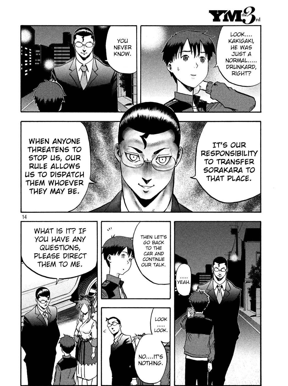 Read Himeiden chapter 2 image 24 on Lezhin
