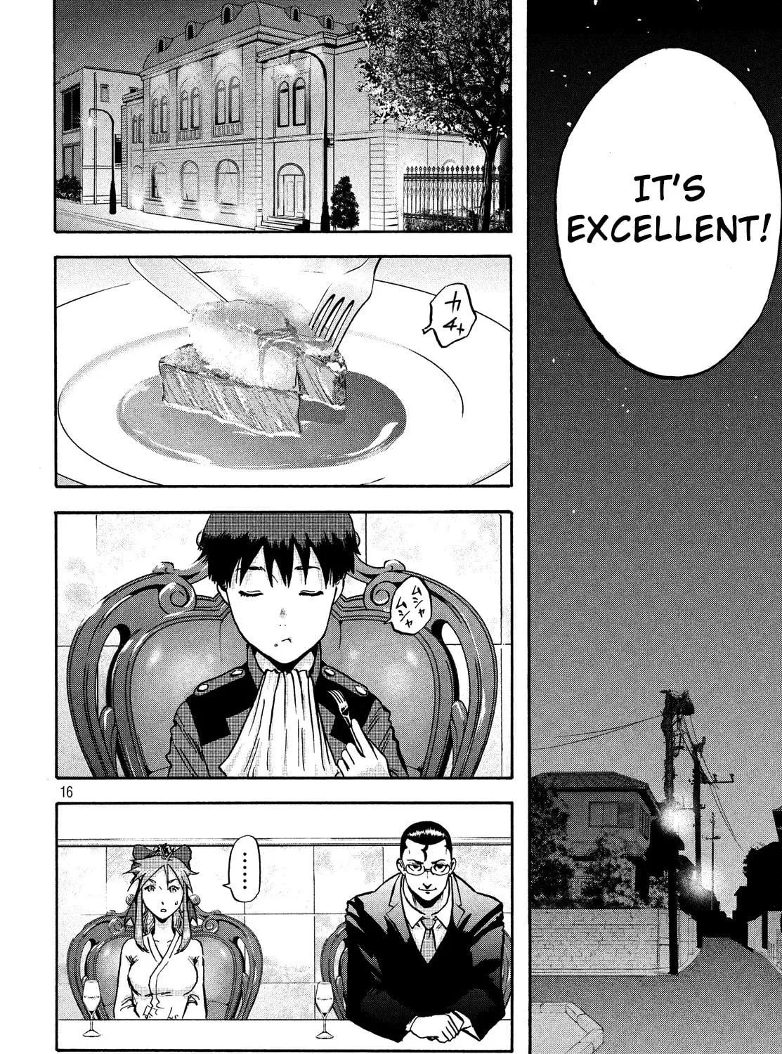 Read Himeiden chapter 2 image 28 on Lezhin