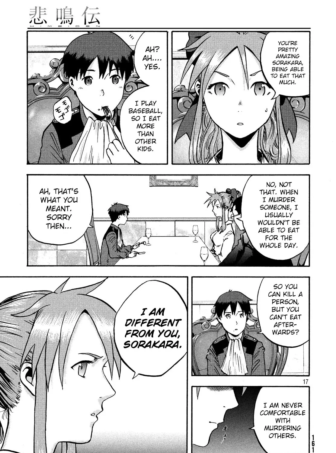 Read Himeiden chapter 2 image 30 on Lezhin
