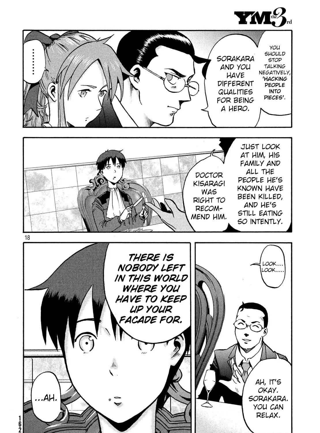 Read Himeiden chapter 2 image 32 on Lezhin