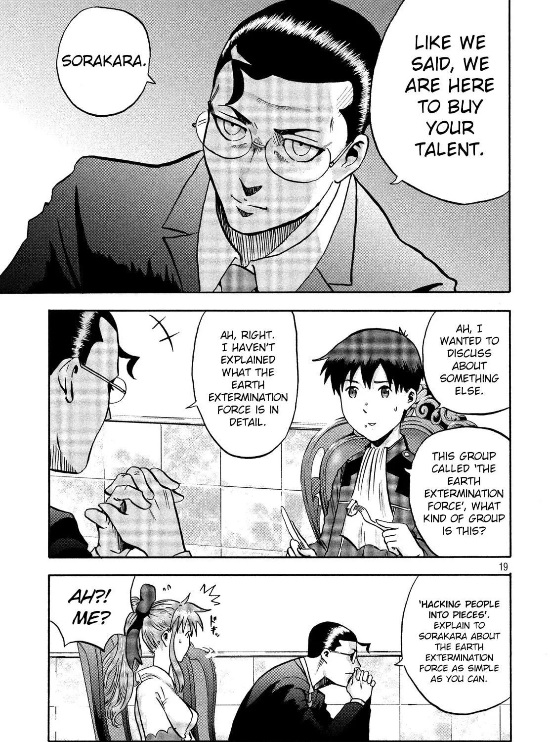 Read Himeiden chapter 2 image 34 on Lezhin