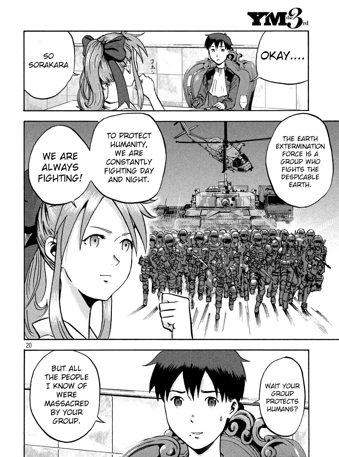 Read Himeiden chapter 2 image 36 on Lezhin