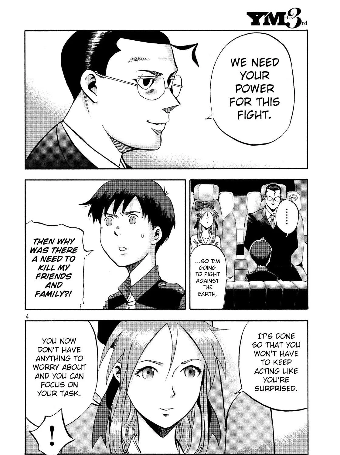 Read Himeiden chapter 2 image 4 on Lezhin