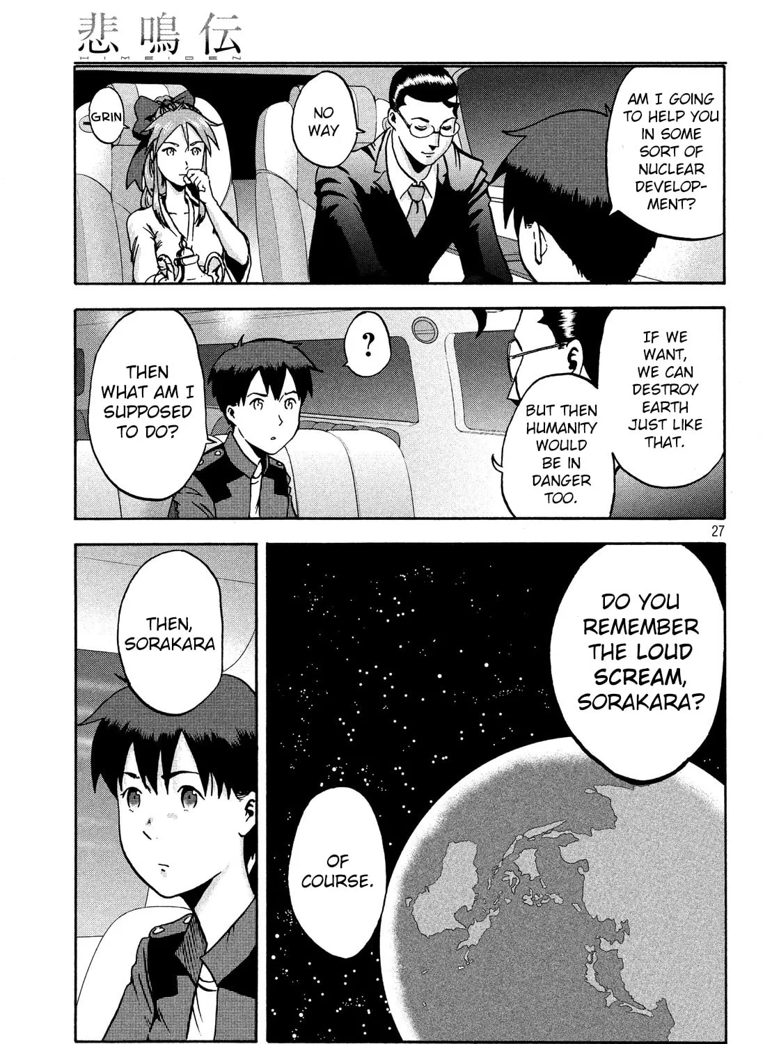 Read Himeiden chapter 2 image 50 on Lezhin
