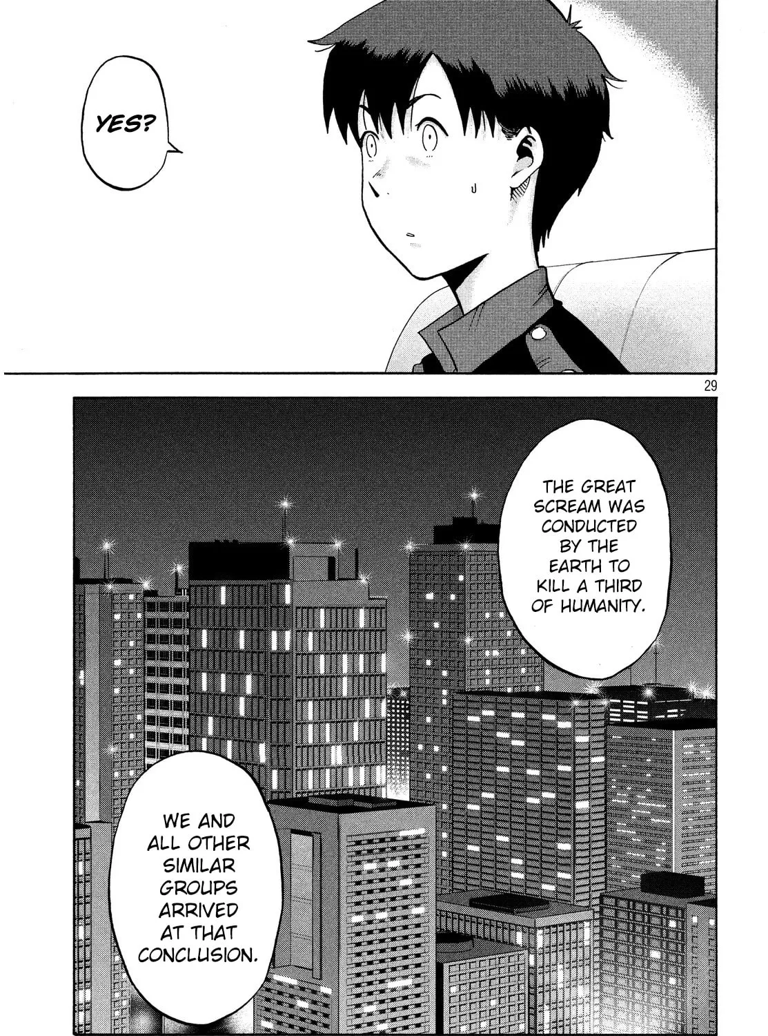 Read Himeiden chapter 2 image 54 on Lezhin