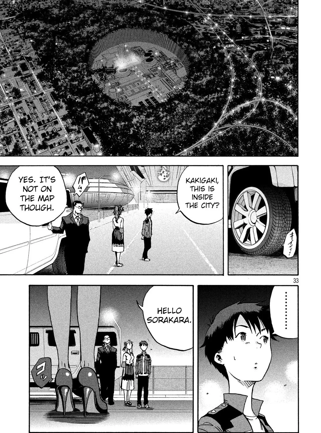 Read Himeiden chapter 2 image 62 on Lezhin