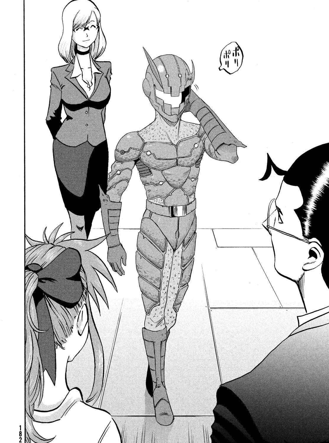 Read Himeiden chapter 2 image 72 on Lezhin