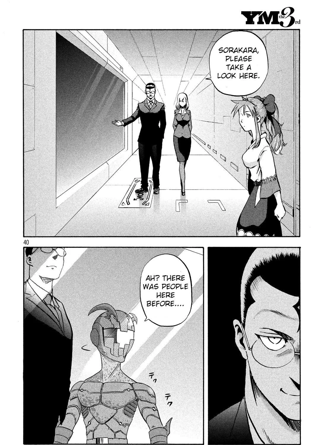 Read Himeiden chapter 2 image 76 on Lezhin