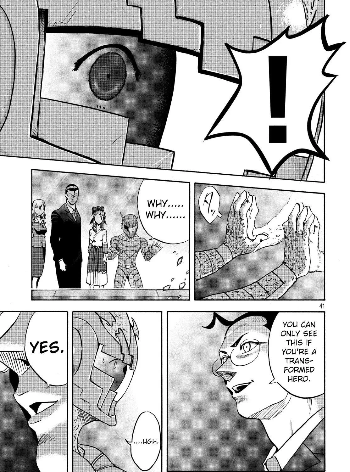 Read Himeiden chapter 2 image 78 on Lezhin