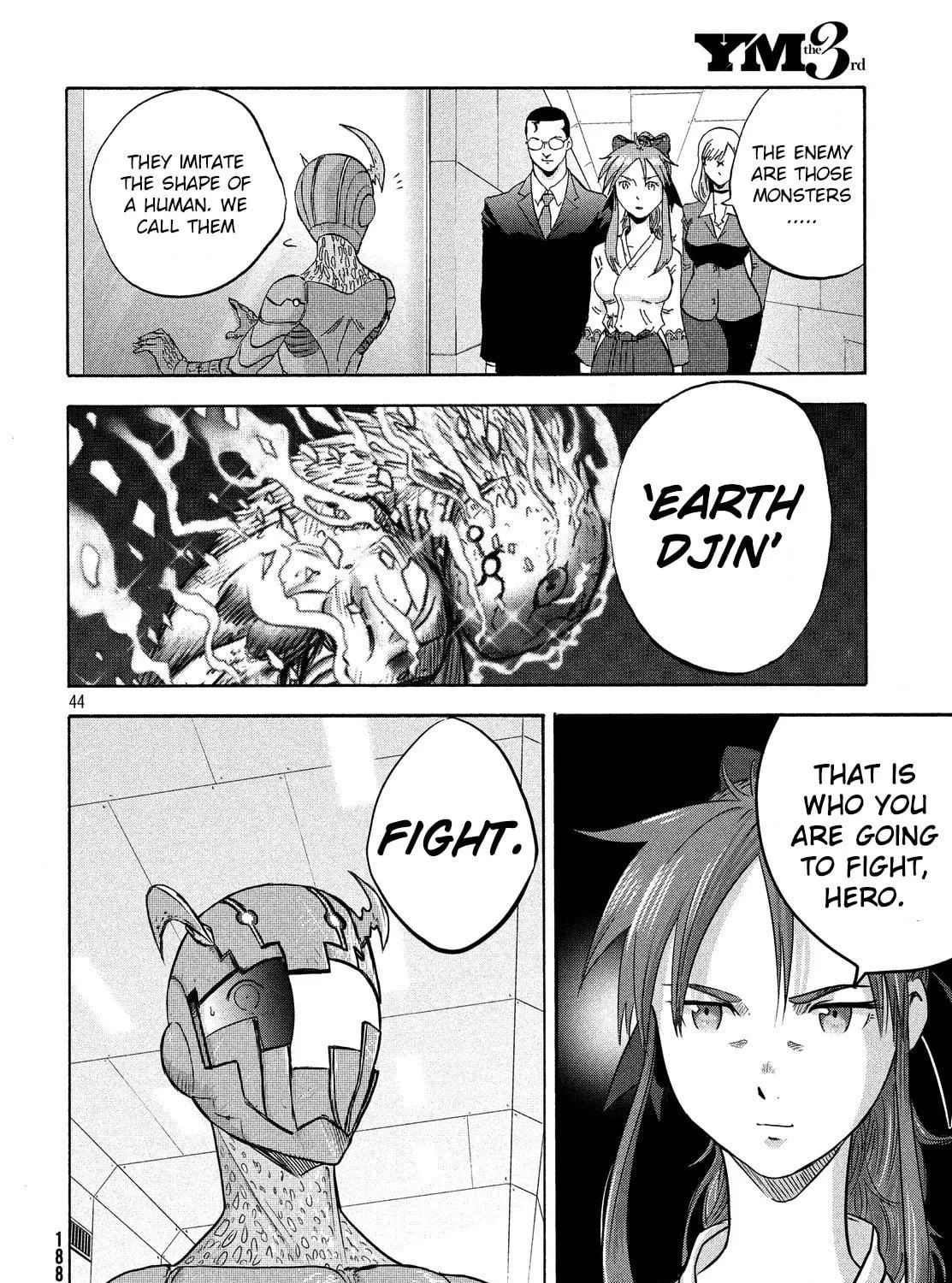 Read Himeiden chapter 2 image 82 on Lezhin