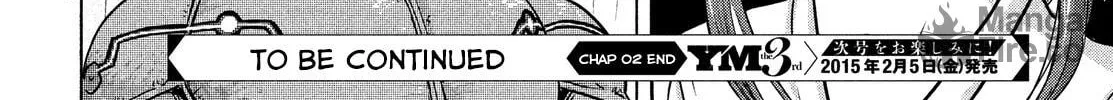 Read Himeiden chapter 2 image 83 on Lezhin