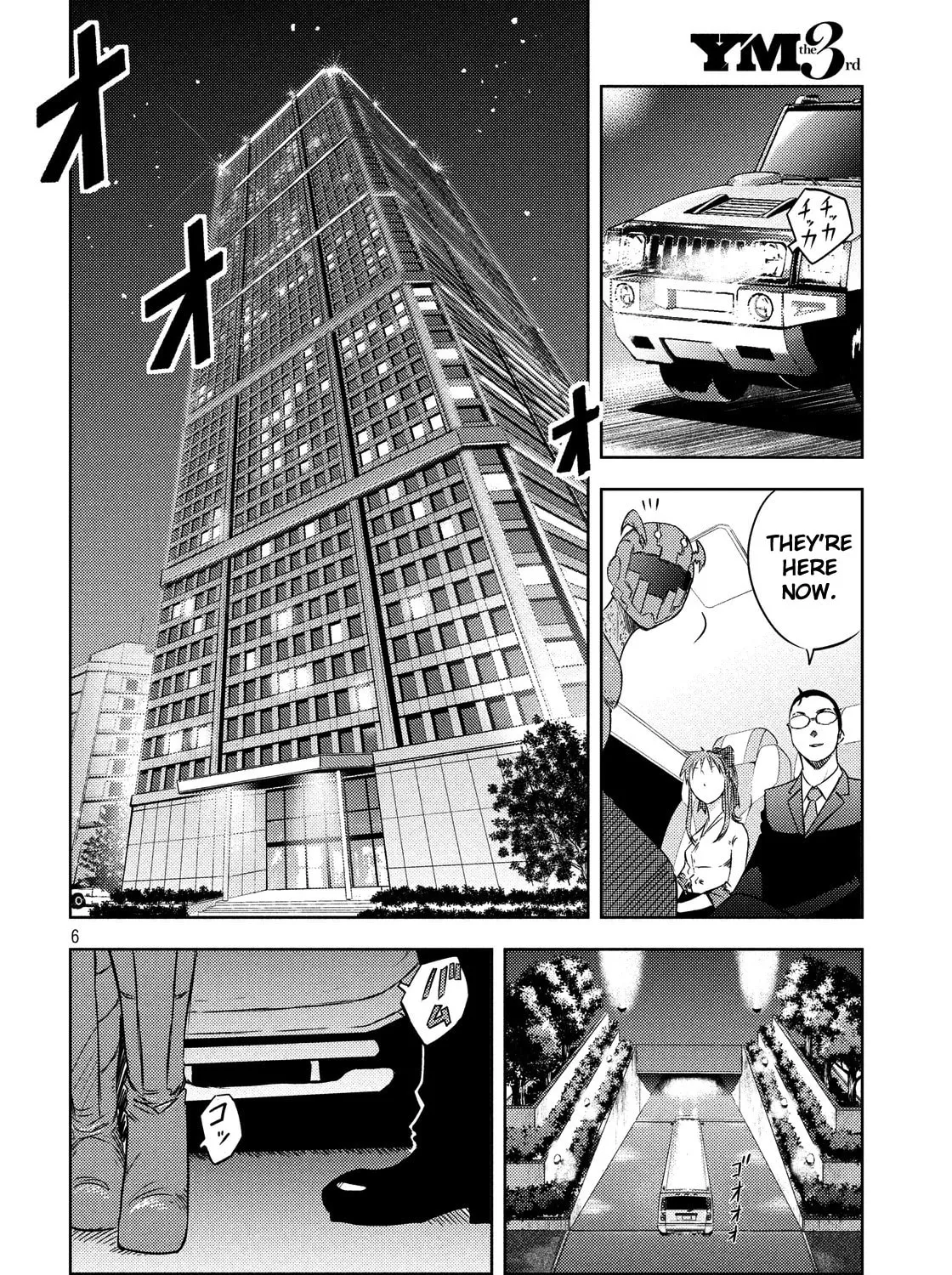 Read Himeiden chapter 3 image 12 on Lezhin