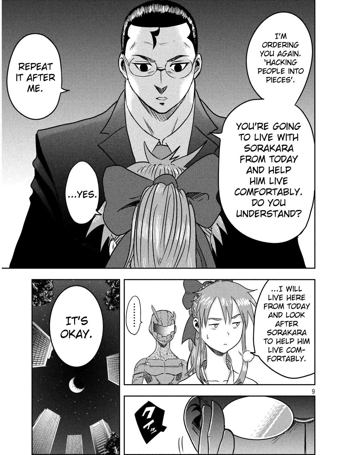 Read Himeiden chapter 3 image 18 on Lezhin