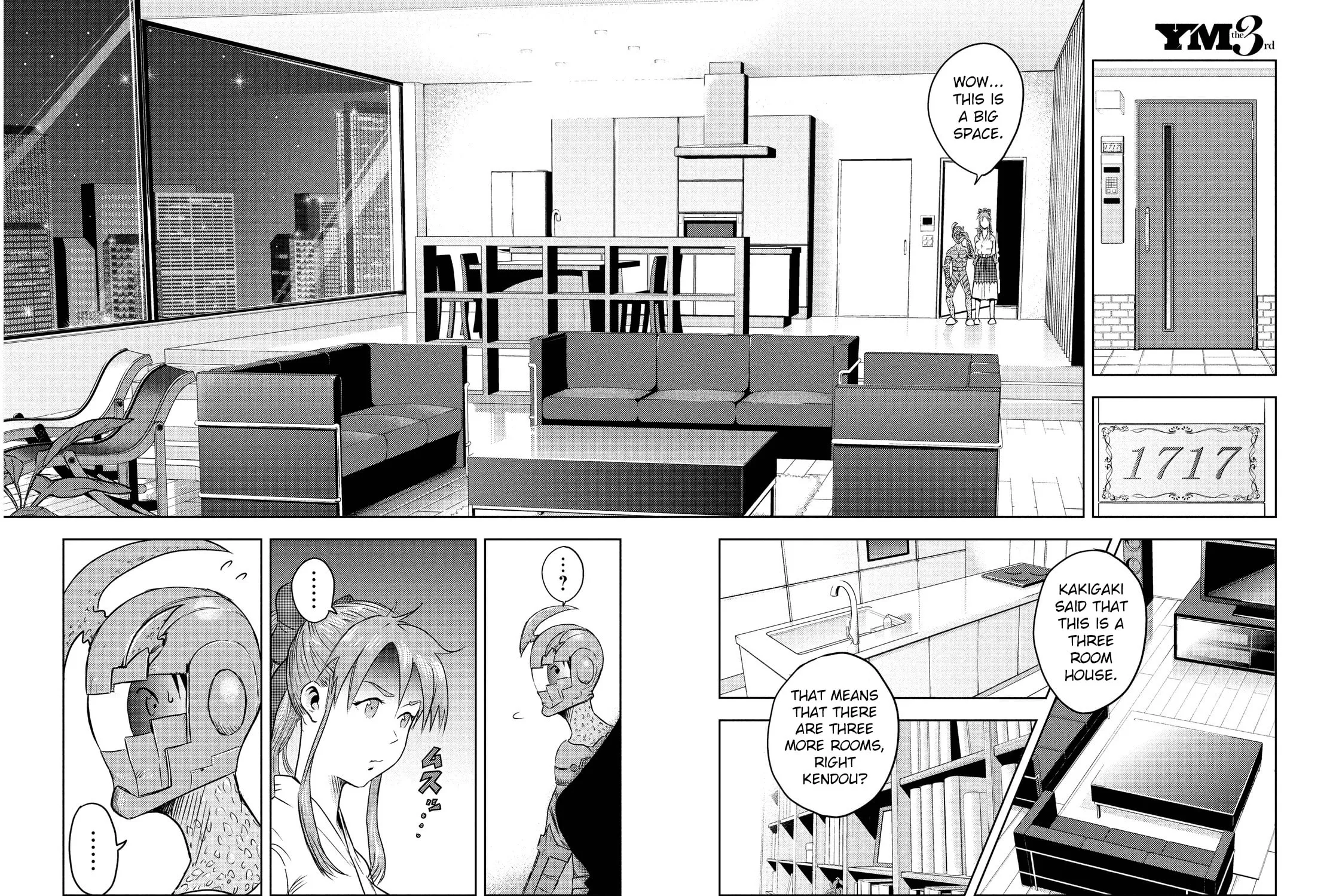 Read Himeiden chapter 3 image 20 on Lezhin