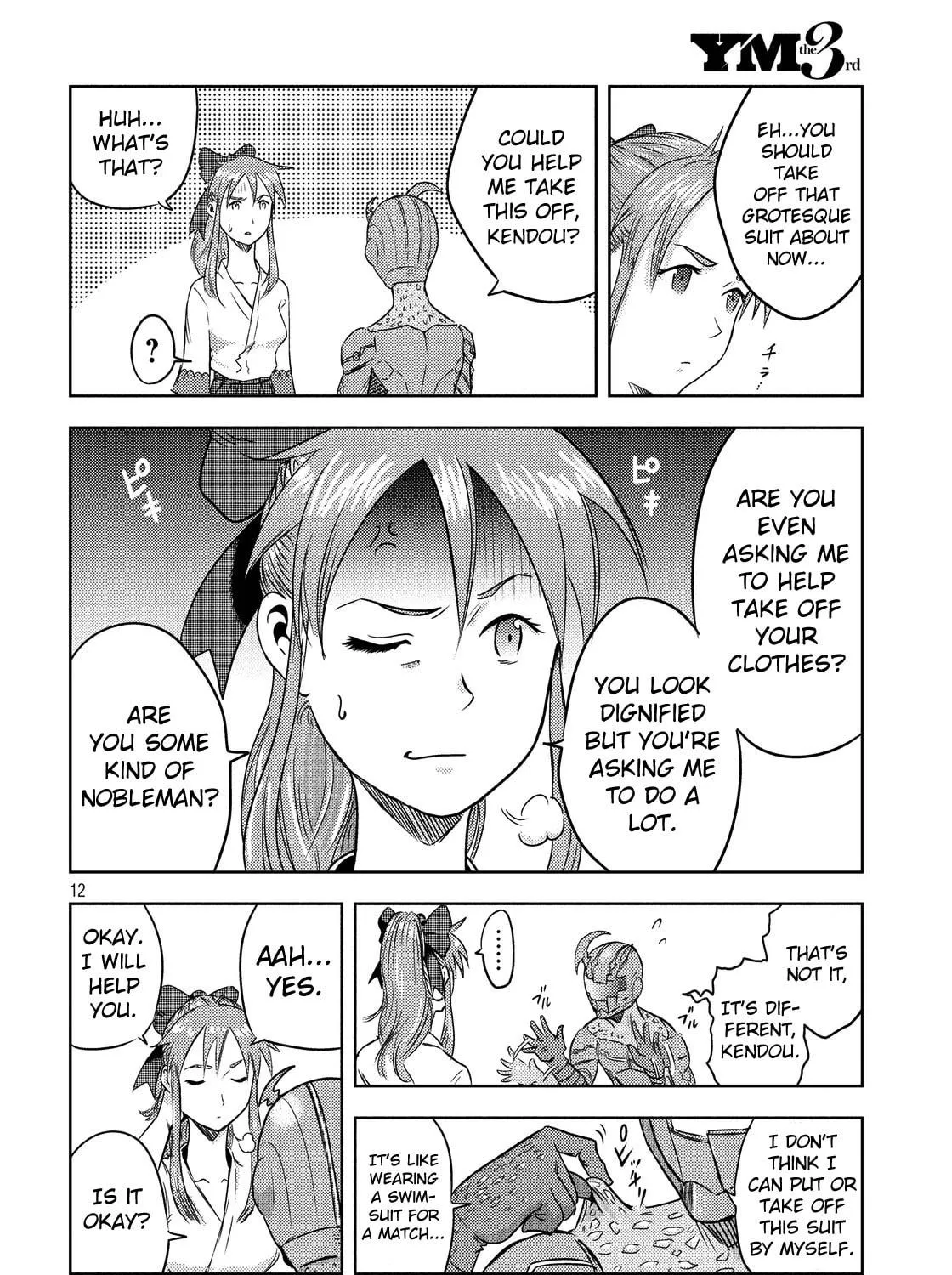 Read Himeiden chapter 3 image 22 on Lezhin