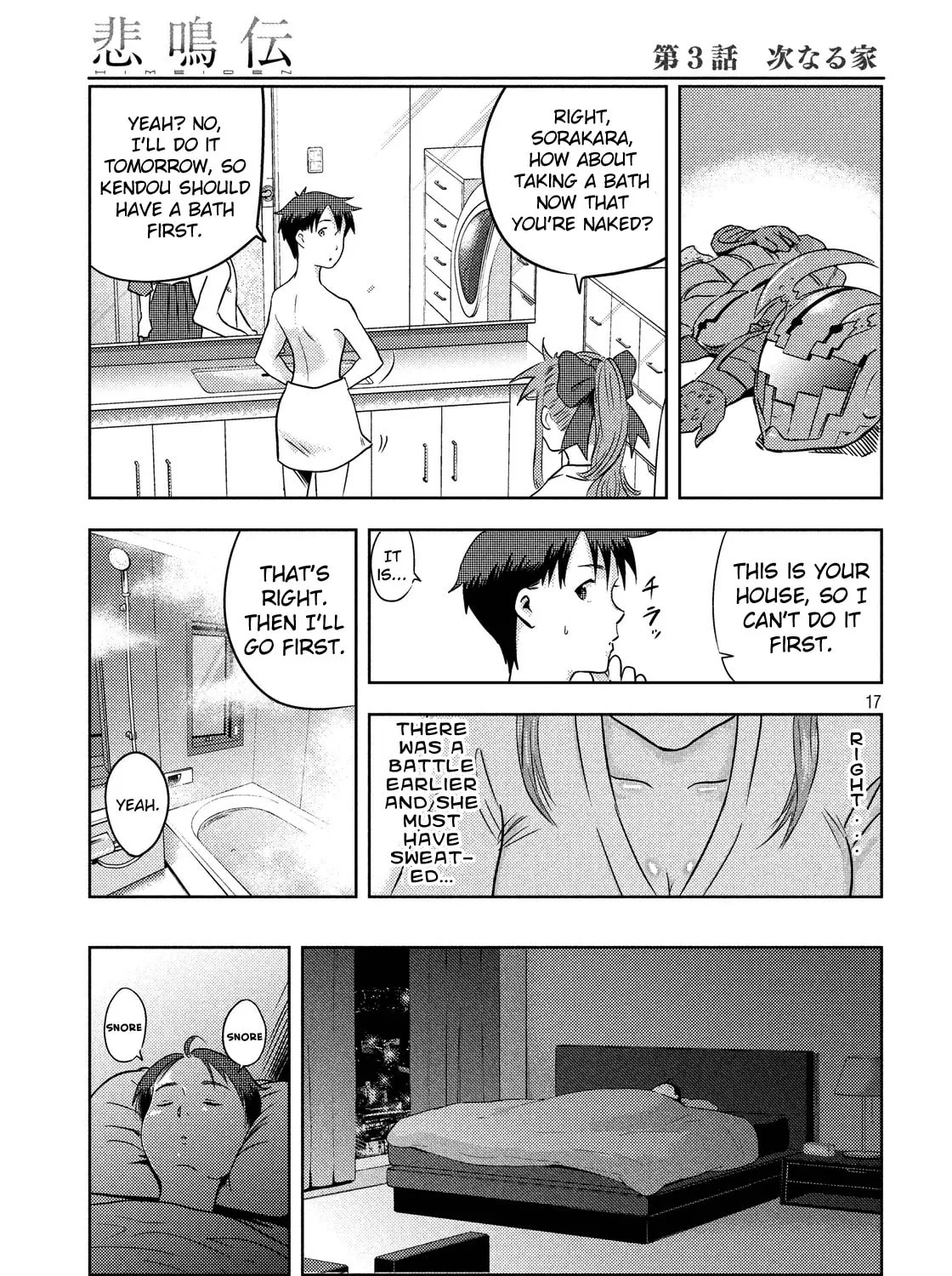 Read Himeiden chapter 3 image 32 on Lezhin
