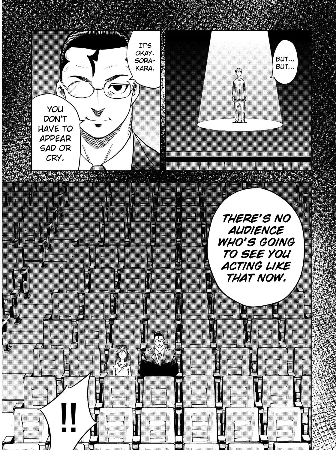 Read Himeiden chapter 3 image 36 on Lezhin