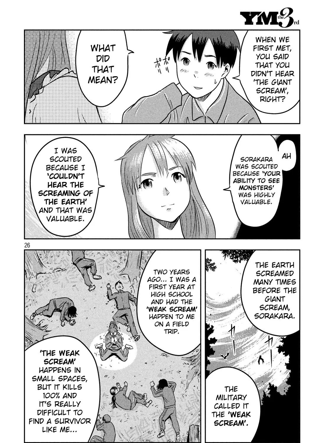 Read Himeiden chapter 3 image 50 on Lezhin