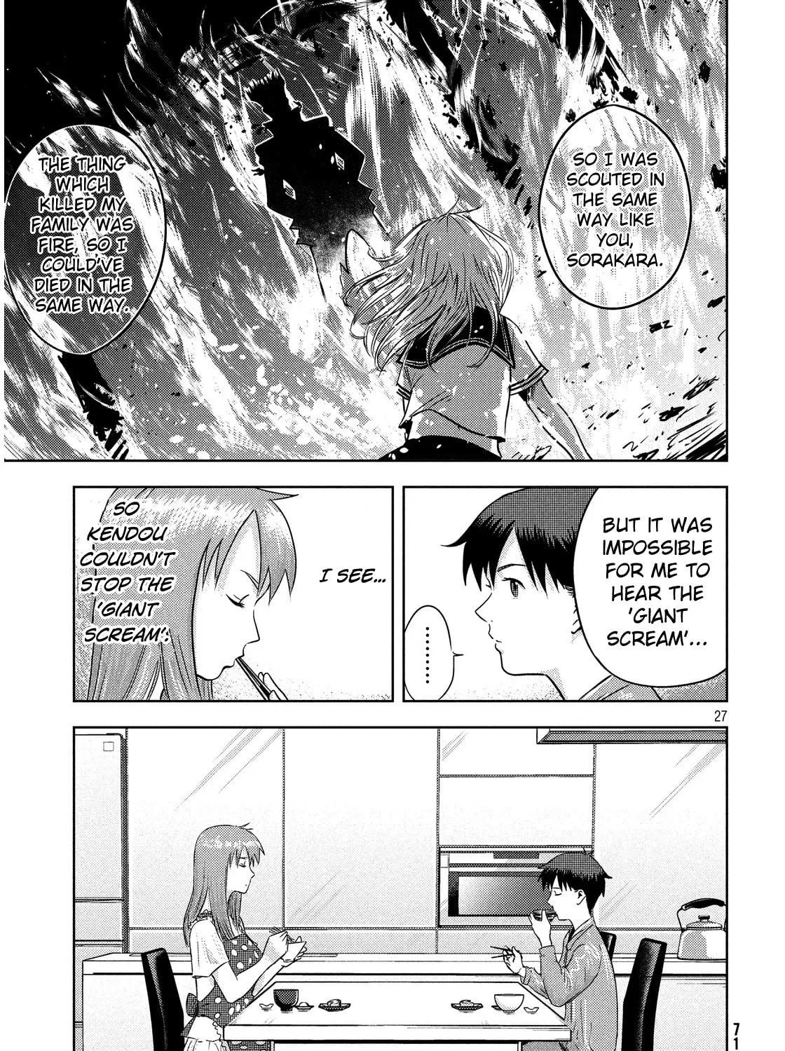 Read Himeiden chapter 3 image 52 on Lezhin