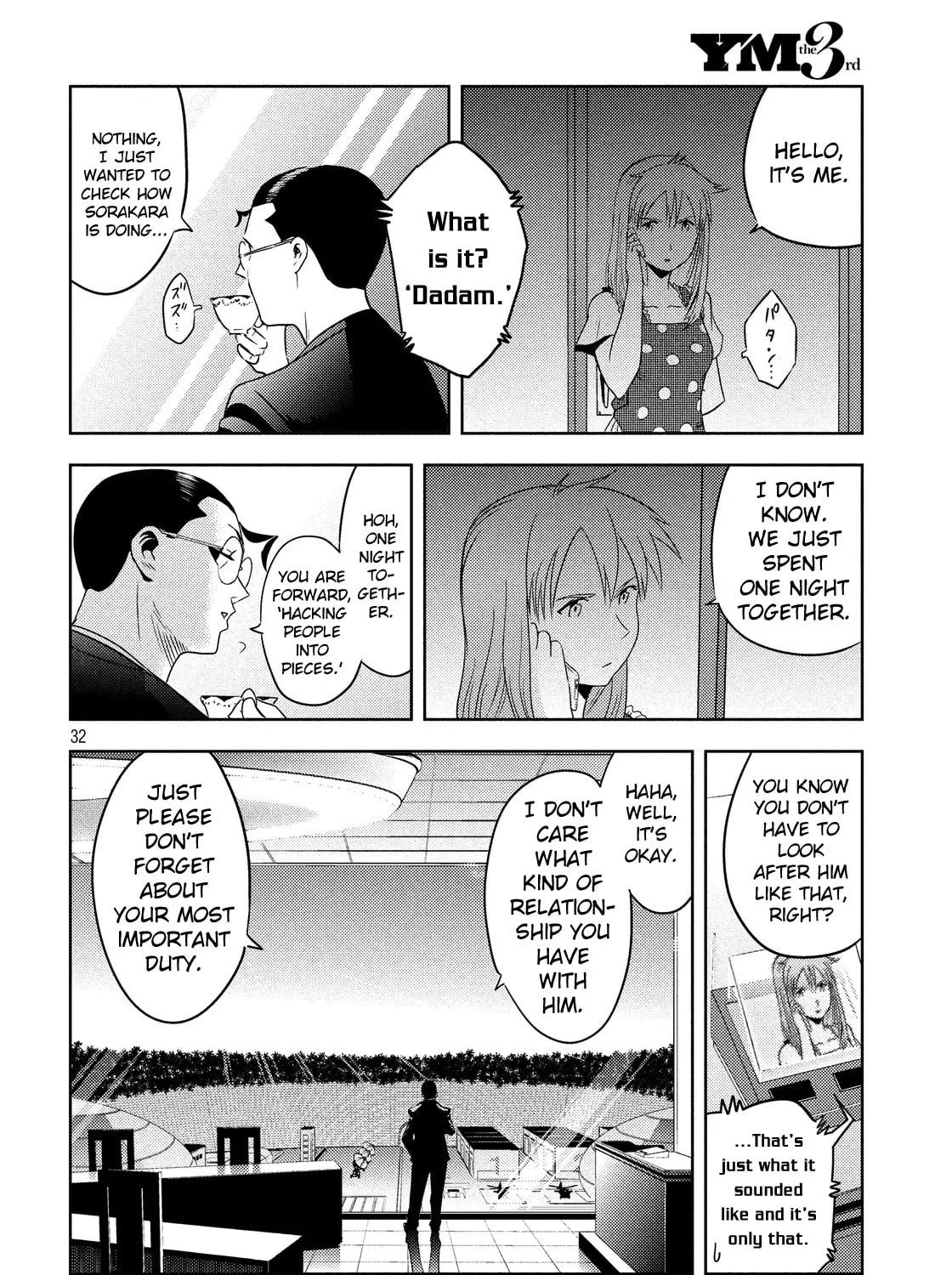 Read Himeiden chapter 3 image 62 on Lezhin