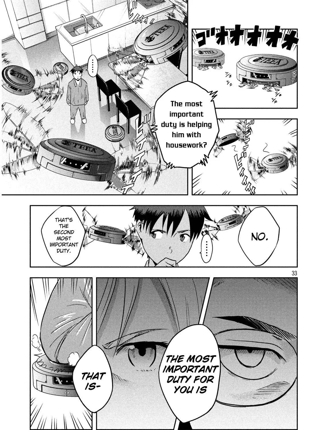 Read Himeiden chapter 3 image 64 on Lezhin