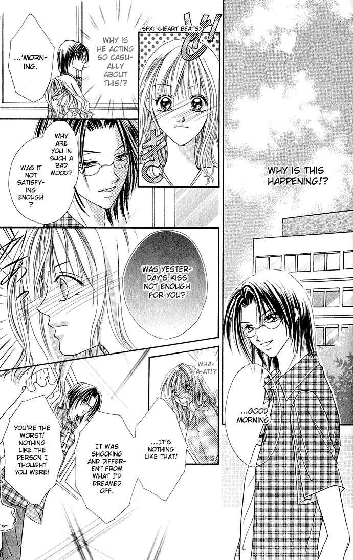 Himitsu - H na Naishobanashi Chapter 0 page 11 - 