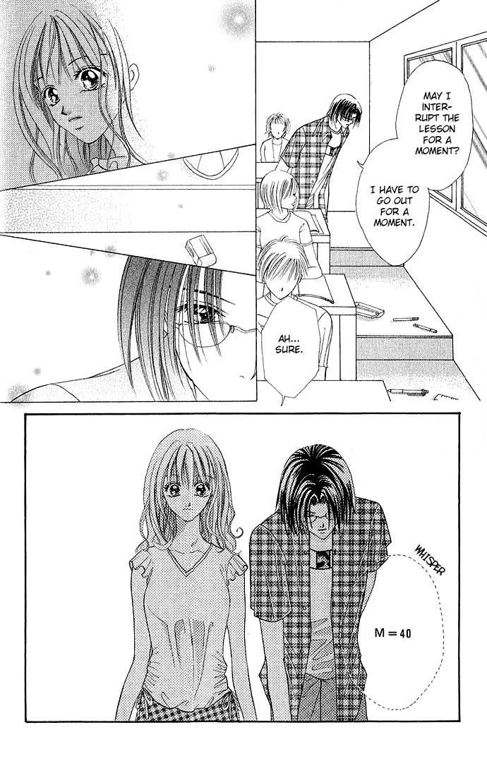 Himitsu - H na Naishobanashi Chapter 0 page 14 - 
